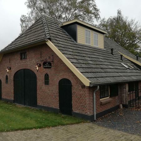 Vakantiehuis Ganderhoeve Gaanderen Zewnętrze zdjęcie